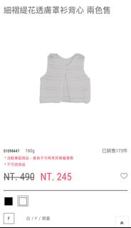 由 cindy910607 (刊登 ID 1355276071，圖片 1) 提交，位於 的 (類別：)，說明：。