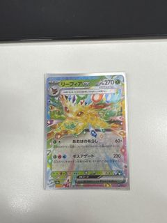 (Category: ) located in . Submitted by algertay (Listing ID 1355181686, Image 1). Description: .