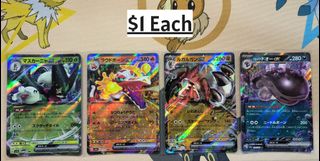 (Category: ) located in . Submitted by momo_stat (Listing ID 1355166341, Image 1). Description: .