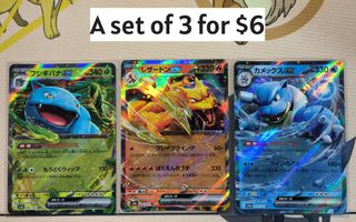 (Category: ) located in . Submitted by momo_stat (Listing ID 1355178230, Image 1). Description: .
