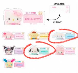 （分類：）位於 。 由 zuync6tza2 提交（商品編號 1355137014，圖片 1）。簡介： 。