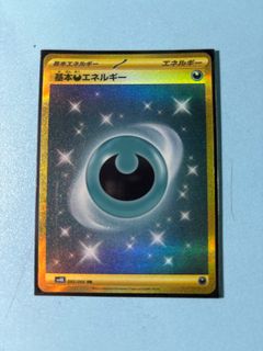 (Category: ) located in . Submitted by harray6789 (Listing ID 1355235632, Image 1). Description: .