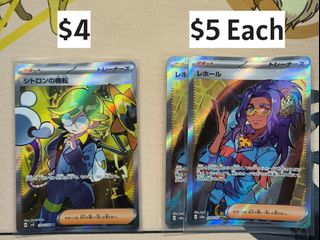 (Category: ) located in . Submitted by momo_stat (Listing ID 1355171592, Image 1). Description: .
