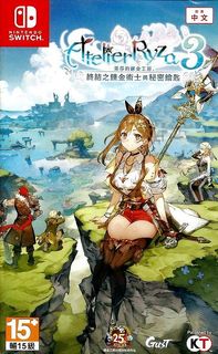 （分類：）位於 。 由 gaamc 提交（商品編號 1355228648，圖片 1）。簡介： 。
