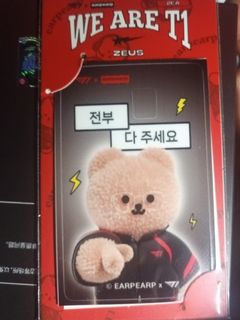 （分類：）位於 。 由 nam021697007 提交（商品編號 1355259149，圖片 1）。簡介： 。
