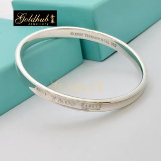 (Category: ) located in . Submitted by goldhub.jewellery (Listing ID 1355256937, Image 1). Description: .