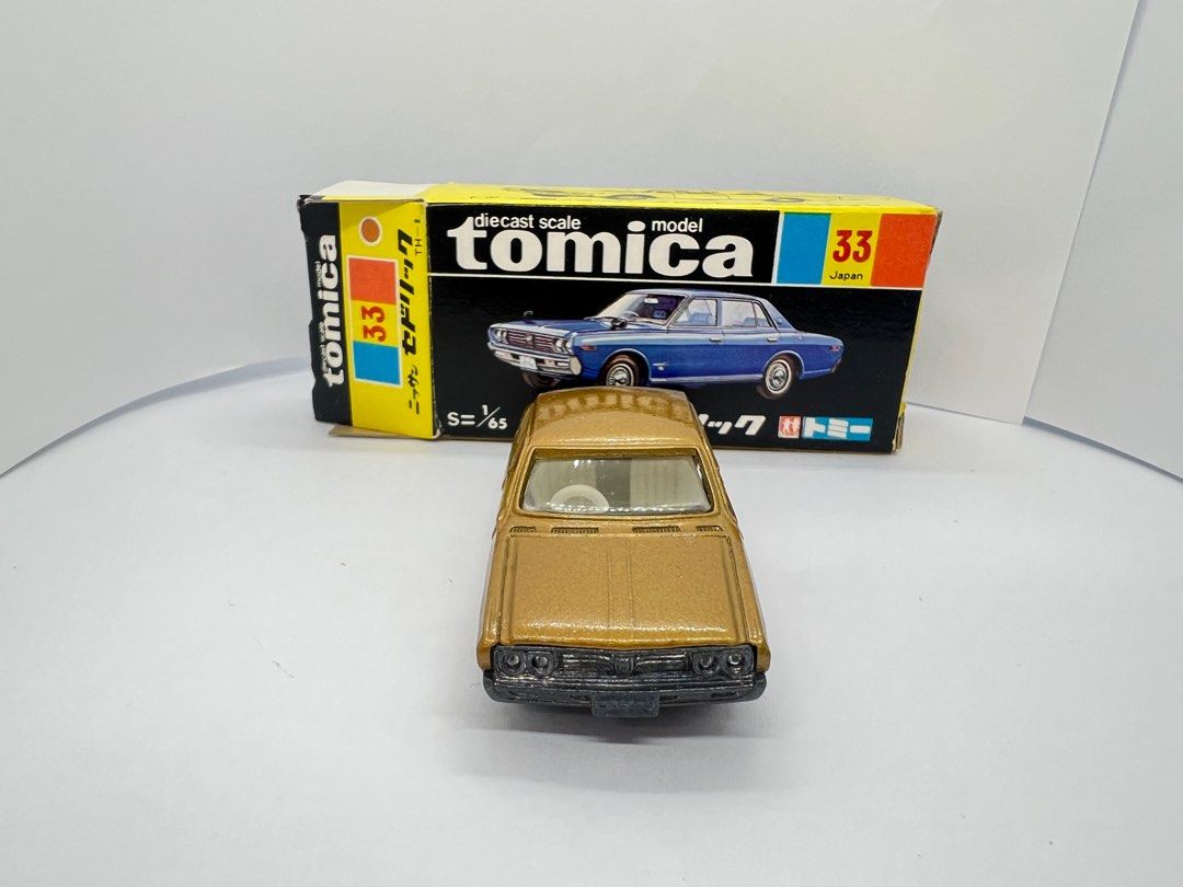 トミカ No33 ニッサンセドリック ホンコン ジャンク品 香港製 トミカ