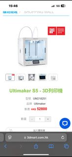 （分類：）位於 。 由 rexluk 提交（商品編號 1355174326，圖片 1）。簡介： 。