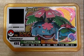 (Category: ) located in . Submitted by slow_king (Listing ID 1355178525, Image 1). Description: .