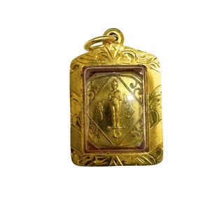 (Category: ) located in . Submitted by masterjasonfengshui (Listing ID 1355134031, Image 1). Description: .