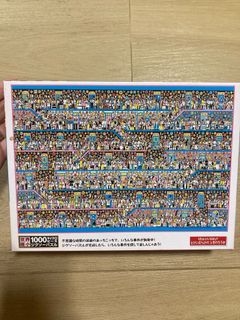（分類：）位於 。 由 u3507173 提交（商品編號 1355227068，圖片 1）。簡介： 。