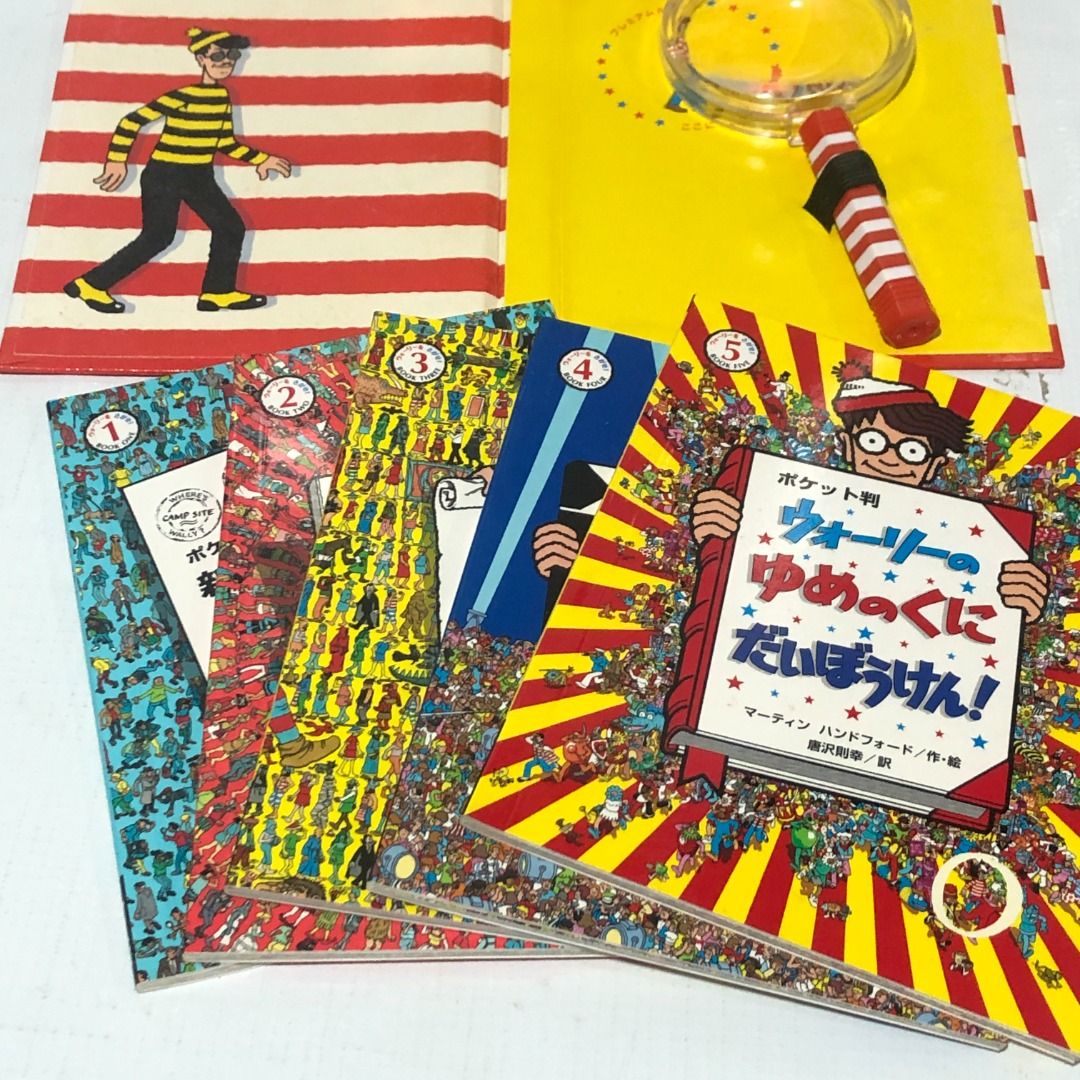Where's Wally Treasure Box #3402, Hobbies & Toys, Toys & Games on Carousell