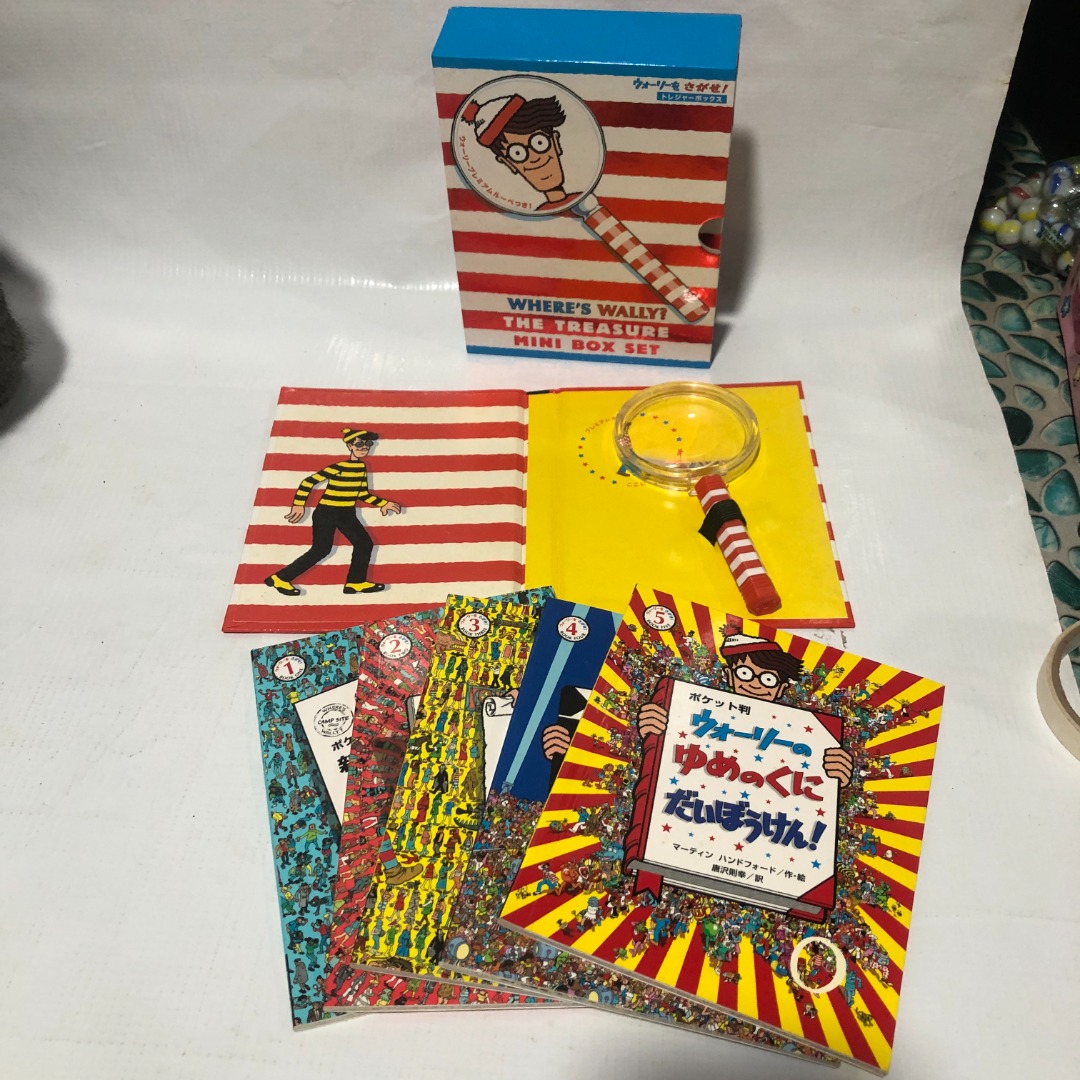 Where's Wally Treasure Box #3402, Hobbies & Toys, Toys & Games on Carousell