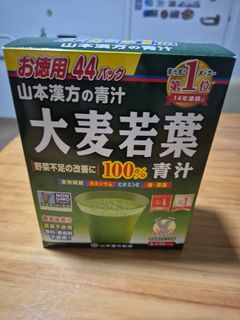 (Category: ) located in . Submitted by paleo26 (Listing ID 1355266277, Image 1). Description: .