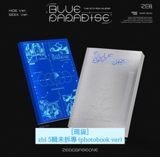 （分類：）位於 。 由 yuminnieee 提交（商品編號 1355161890，圖片 1）。簡介： 。