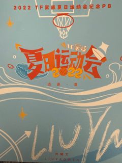 （分類：）位於 。 由 w_wzz 提交（商品編號 1355342410，圖片 1）。簡介： 。