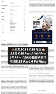 （分類：）位於 。 由 whjadon1213 提交（商品編號 1355177342，圖片 1）。簡介： 。