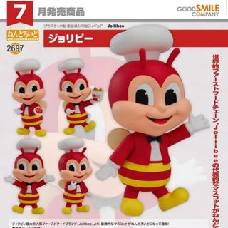 （分類：）位於 。 由 dknytoys 提交（商品編號 1355402827，圖片 1）。簡介： 。