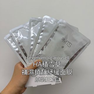 （分類：）位於 。 由 tsingmum 提交（商品編號 1297617549，圖片 1）。簡介： 。