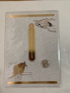 （分類：）位於 。 由 bruincraft 提交（商品編號 1355351914，圖片 1）。簡介： 。
