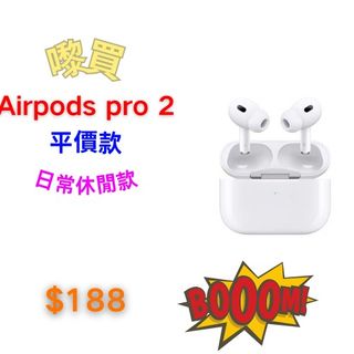 （分類：）位於 。 由 laibuyhk 提交（商品編號 1346348495，圖片 1）。簡介： 。