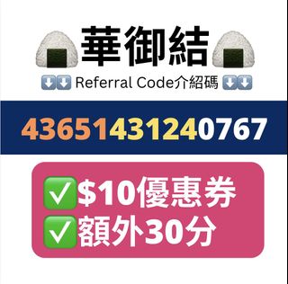 （分類：）位於 。 由 treeleafs 提交（商品編號 1355346020，圖片 1）。簡介： 。