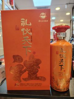 （分類：）位於 。 由 StreetSmart 提交（商品編號 1355350211，圖片 1）。簡介： 。