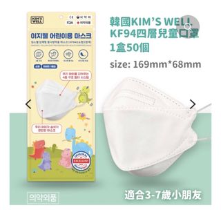 （分類：）位於 。 由 mistertttt 提交（商品編號 1355300931，圖片 1）。簡介： 。