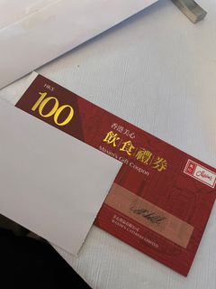 （分類：）位於 。 由 ianf__g 提交（商品編號 1355404866，圖片 1）。簡介： 。