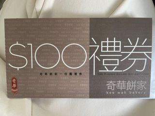 （分類：）位於 。 由 coowyy 提交（商品編號 1355354233，圖片 1）。簡介： 。