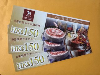 （分類：）位於 。 由 global_shoppe 提交（商品編號 1355326404，圖片 1）。簡介： 。