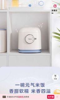 （分類：）位於 。 由 kwokag 提交（商品編號 1355285645，圖片 1）。簡介： 。