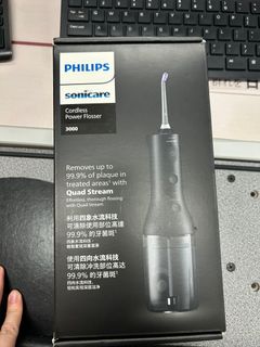 沖牙器62939564209026110