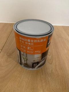 由 katy2323 (刊登 ID 1355422957，圖片 1) 提交，位於 的 (類別：)，說明：。