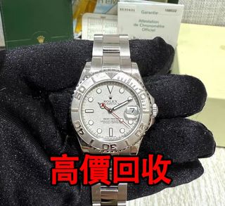 （分類：）位於 。 由 wb9222274503521 提交（商品編號 1355377408，圖片 1）。簡介： 。