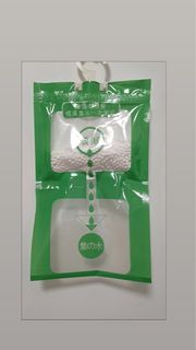 Hangable Dehumidifying Bag Moisture Absorbing Packet Long-Lasting Moisture Absorption Moisture Absorber Anti-Mold Anti-Humidity Anti-Odor64166189120130110