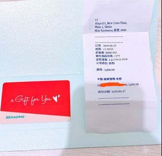 （分類：）位於 。 由 jorge_jorge 提交（商品編號 1355348749，圖片 1）。簡介： 。