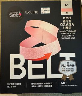 （分類：）位於 。 由 xxx44 提交（商品編號 1355378918，圖片 1）。簡介： 。