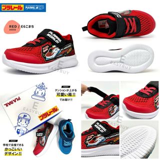 （分類：）位於 。 由 easybuyyyyyyyyyy 提交（商品編號 1355463646，圖片 1）。簡介： 。