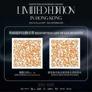 買い保障できる Infinite limited edition” For Sale | Carousell Hong Kong アイドル