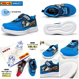 （分類：）位於 。 由 easybuyyyyyyyyyy 提交（商品編號 1355463706，圖片 1）。簡介： 。
