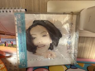 （分類：）位於 。 由 kcmc1 提交（商品編號 1355408915，圖片 1）。簡介： 。