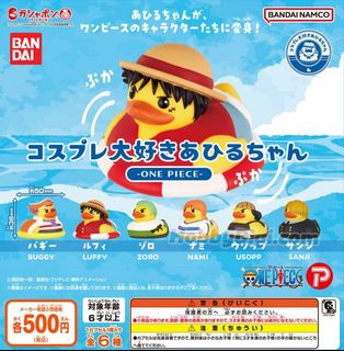 （分類：）位於 。 由 tracychan1220 提交（商品編號 1355451795，圖片 1）。簡介： 。