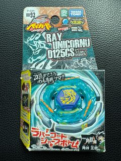 （分類：）位於 。 由 natchan13 提交（商品編號 1355348467，圖片 1）。簡介： 。