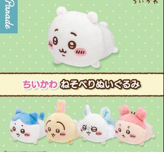 （分類：）位於 。 由 akame120 提交（商品編號 1355307375，圖片 1）。簡介： 。