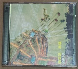 （分類：）位於 。 由 sandysctang 提交（商品編號 1355453113，圖片 1）。簡介： 。