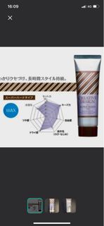 （分類：）位於 。 由 orjoanne 提交（商品編號 1355360075，圖片 1）。簡介： 。