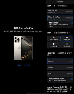 （分類：）位於 。 由 Jetso2018 提交（商品編號 1342161513，圖片 1）。簡介： 。