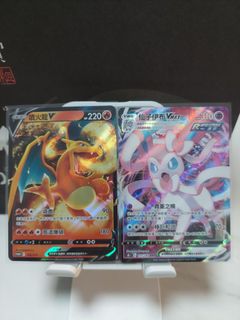 （分類：）位於 。 由 heman088 提交（商品編號 1355455716，圖片 1）。簡介： 。