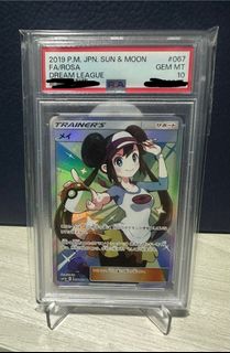 （分類：）位於 。 由 ho0601 提交（商品編號 1355433310，圖片 1）。簡介： 。